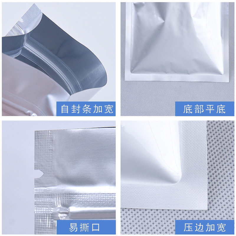 Foil Flat Pouch product photo 3